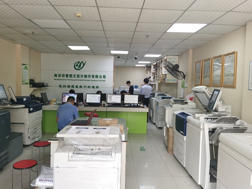 南京印譽(yù)與上海圖文設(shè)計(jì)制作 雙城聯(lián)動(dòng)，打造專業(yè)視覺營銷方案