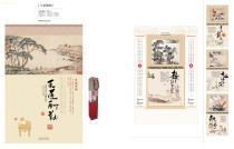 探秘2009年臺(tái)歷市場 上海迪一圖文的設(shè)計(jì)制作與供應(yīng)商網(wǎng)絡(luò)