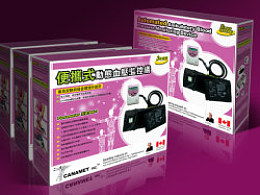 上海圖文設計制作 包裝效果設計的藝術與商業價值